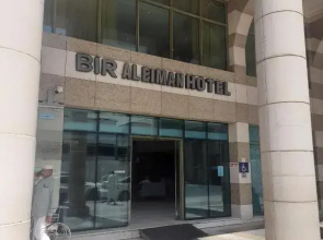 Hotel Bir Al Eiman