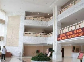 B-energy Hotel - Yichun