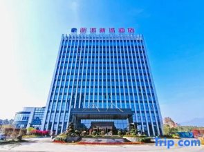 Mingcheng Xincheng Hotel