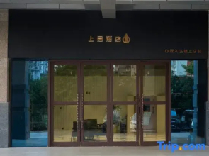 Upper floor hotel