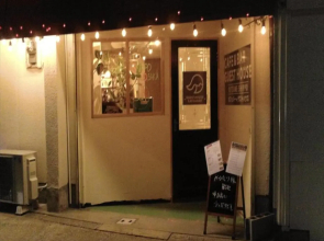 Osaka Guest House Oasis