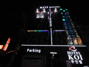 Ulsan Samsan KOI Hotel