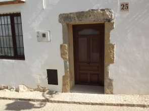 Altea Suite Vault