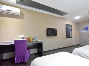 Qingmu Hotel Henglin