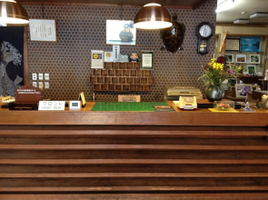 Kakeyu Onsen Hotel Kameya