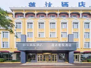 Homeinn Hotel (Changdao Scenic Area Passenger Terminal)