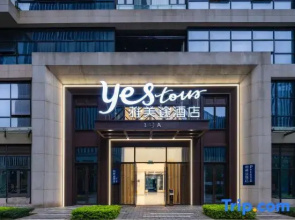 Yestour Hotel