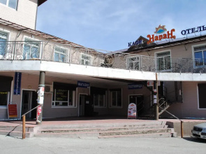 Naran Hotel