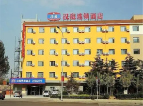 Hanting Express Dalian Zhoushuizi Airport Yingke Road