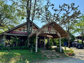 The Poom Cafe Resort Khao Yai