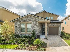 1608 Herrons Green Path