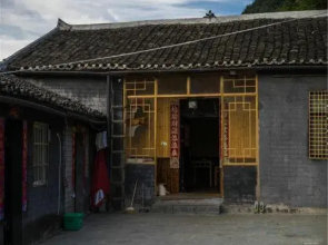 Wudang Mountain Wuyunju Homestay