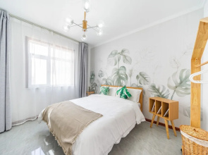 YOUJIA Apartment - MAOYE Plaza