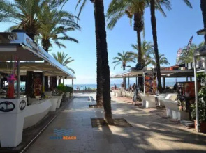 Apartbeach Arquus Park I