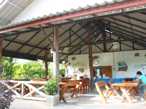 The Happiness Resort