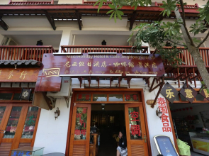 Nissi Holiday Jinghong