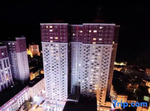 Yajiang Yishang Jincheng Homestay