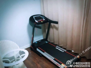 Wanda California Hotel, Fuyang