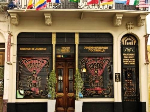 Hostel Carlos Gardel