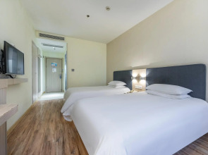 Hanting Hotel Shanghai Bund Jiangxi Zhong Road