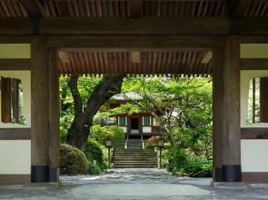 Grand Prince Hotel Takanawa