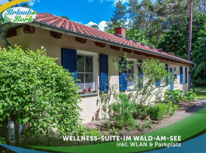Wellness-Suite-im-Wald-am-See