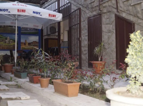 Komitas Avenue Guest House