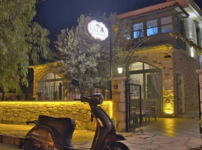 Elda Alacati Hotel