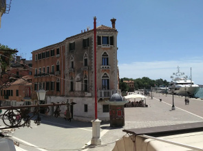 Hotel Ca' Formenta