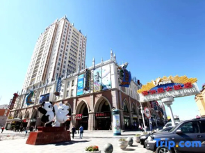 Manzhouli Grand Hotel