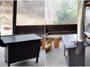 Seasonal Sky Pension