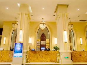 Changzhou Joyland Gloria Grand Hotels