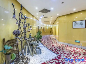 Cangzhou Bohai Hotel