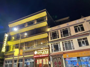 Aba County Shanzhi Ruyi Hotel