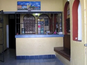 Hotel San Zacarias