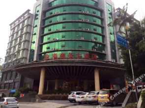 Jin Gang Business Hotel