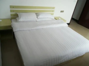 Ya Yue Hotel - Rongcheng