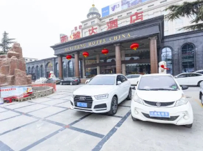 Ruicheng Hotel China