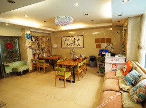 You Pin Youth Hostel
