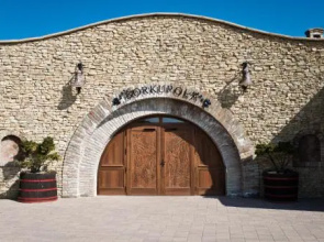 Zselicvölgy Szabadidőfarm