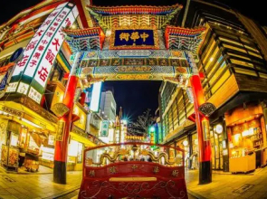 Yokoham Classic Apartment