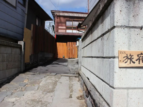 Tabiyado Okamura Seicho Ato