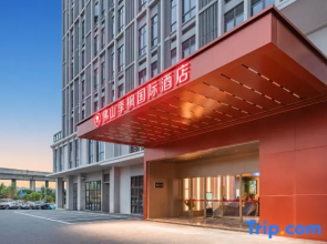 Foshan Jifeng International Hotel