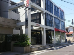 Nagoya Motoyama House A