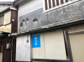 桃源郷２