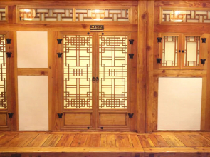 Jeonju Samrakcheon Pension