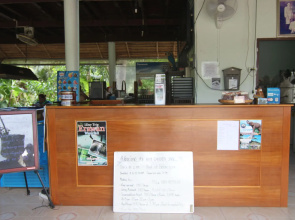 Thai Garden Inn Kanchanaburi