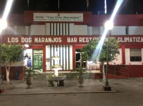 Hostal los Dos Naranjos