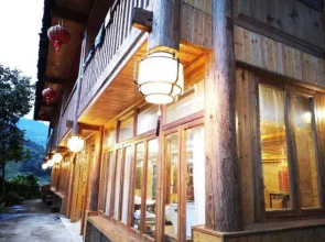 Longji Terrace Bamboo Homestay