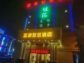 fuyuzhihui Hotel